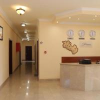 Syunik Hotel, khách sạn gần Syunik Airport - YUK, Kapan
