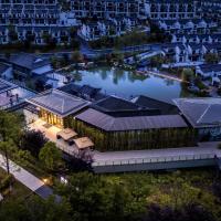 隐序栖岚渡, hotel poblíž Chongqing Xiannvshan Airport - CQW, Wulong