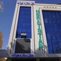 Herat Star Hotel, hotel near Herat - HEA, Herāt
