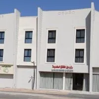 رؤوم إن للشقق المخدومة -شقراء-Raoum Inn Serviced Apartments-Shaqraa, hotel v destinaci Shaqra