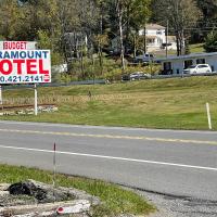 Paramount Motel Pocono、イースト・ストラウズバーグにあるStroudsburg-Pocono Airport - ESPの周辺ホテル