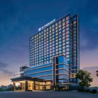 Wyndham Huazhou South, hotel near Zhanjiang Wuchuan International Airport - ZHA, Huazhou