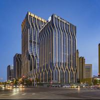 Wanda Vista Hotel Urumqi, khách sạn gần Diwopu Airport - URC, Ürümqi