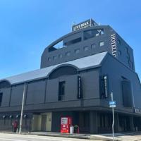 HOTEL LiVEMAX Toyooka, hotel dicht bij: Luchthaven Kounotori Tajima - TJH, Toyooka