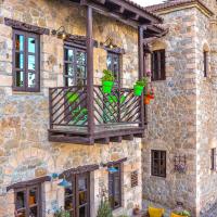 Varnevo Guesthouse, hotel din Ano Trikala