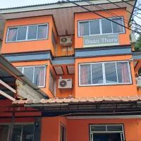 Baan Thara Guesthouse, хотел в Ао Нанг Бийч