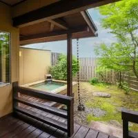 和みの湯宿なかやま: Komagane şehrinde bir otel