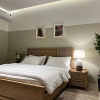 بوتيك هاوس بدخول ذاتي وصالة أنيقة, hotel u blizini zračne luke 'Zračna luka Ha'il', Ha'il