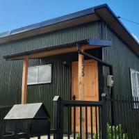 Cabaña Alicia, hotel near Cochrane - LGR, Cochrane