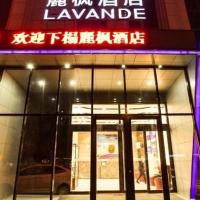 Lavande Hotels Heze Changjiang Road Wanda Plaza, khách sạn gần Heze Mudan Airport - HZA, Zhaolou