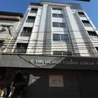 Gokul Dham, hotel em Haridwar