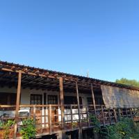 Tinambú - Paso Centurión Tours, hotel near Cerro Largo - MLZ, Centurión