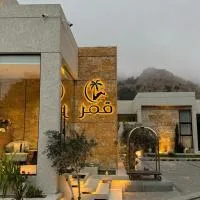 شاليهات قمر الشفا لبيوت العطلات التصنيف اقتصادي, hotell i Al Shafa