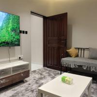 شقة مفروشة خاصة, hotel near Jizan Regional Airport - GIZ, Jazan