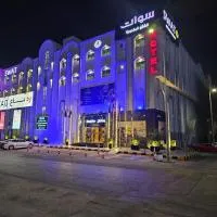 سوات للشقق المخدومة 5, hotel in Khobar