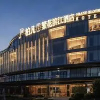 沪上繁花酒店 Prodor Hotel, Hotel in Shanghai