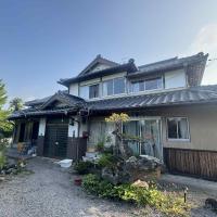 くりのやかた, Hotel in der Nähe vom Flughafen Ōita - OIT, Kunisaki