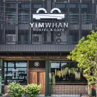 Yimwhan Hostel &Cafe