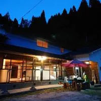 しっぽのそよ風, hotel a Shiso