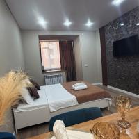 Новое ЖК, hotel cerca de Aeropuerto de Semey - PLX, Semey