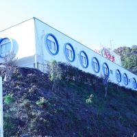 ホテル うさぎ, hotel poblíž Letiště Okayama - OKJ, Okayama