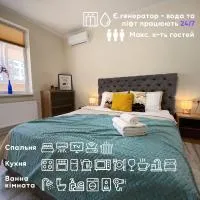Стильна і затишна, нова 1к кв ЖК Лісовий квартал, hôtel à Brovary