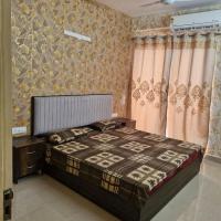 My Private Space, hotel near Ludhiana Airport - LUH, Ludhiana