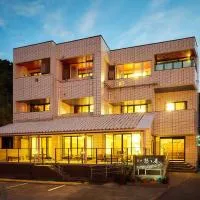 真砂悠々庵, hotel en Minamichita