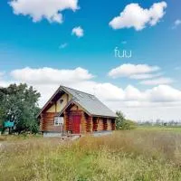 Private Log villa 星空を独占するログハウス新千歳空港35分 自然に癒される貸別荘, hotel u gradu 'Naganuma'