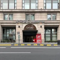 UrCove by Hyatt on the Bund, hotel in Shanghai