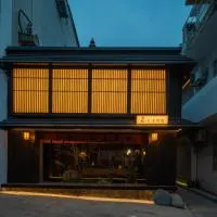 Pushe Renmei Hotel 蒲舍酒店, hotelli kohteessa Changsha