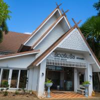River Breeze Chiangsaen, hotel near Bokeo International Airport - BOR, Chiang Saen