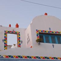 Nubian Dreams Heissa, hotel poblíž Mezinárodní letiště Aswan - ASW, Jazīrat Fīlah