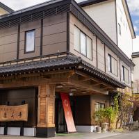 割烹旅館 廣美亭, hotel dicht bij: Luchthaven Hanamaki - HNA, Hanamaki