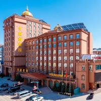 Friendship Hotel, Manzhouli, hotel dicht bij: Luchthaven Manzhouli Xijiao - NZH, Manzhouli