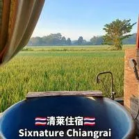 Six Nature Resort, hotel sa Chiang Rai