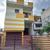 Maison Coramandal, ξενοδοχείο κοντά στο Αεροδρόμιο Puducherry - PNY, Ποντισερί