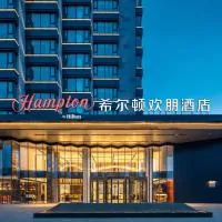 承德避暑山庄希尔顿欢朋酒店, hotel a Niuquanzigou