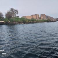 ISIS Hostel, hotel poblíž Mezinárodní letiště Aswan - ASW, Asuán