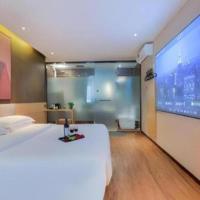 IU Hotel·Jiayuguan People's Shopping Mall, hotel dicht bij: Luchthaven Jiayuguan - JGN, Jiayuguan