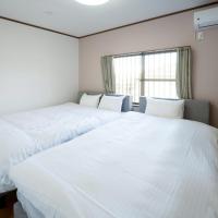 晴宿-Hareyado, hotel pobl&iacute;ž Leti&scaron;tě Fukuoka - FUK, Fukuoka