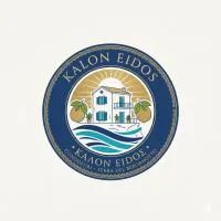 Kalon Eidos, il magico posto della Calabria Jonica, hotel di Condofuri Marina