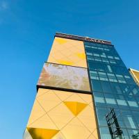 The Catel Hotel, hotel poblíž Balurghat Airport - RGH, Mālda