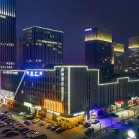 Campanile Hotel Dongying Financial Port, hotel dicht bij: Luchthaven Dongying Shengli - DOY, Dongying
