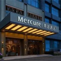 Mercure Yinchuan Xinhua, hotel dicht bij: Internationale luchthaven Yinchuan Hedong - INC, Yinchuan