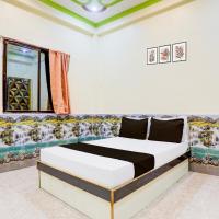 Hotel O Honey Bunny, ξενοδοχείο κοντά στο Αεροδρόμιο Jay Prakash Narayan  - PAT, Patna