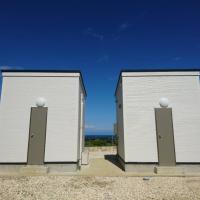 与論島の宿とーとぅがなし, hotel poblíž Letiště Yoronjima - RNJ, Yoron