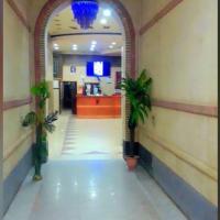 فندق ابراج الحجري, hotel cerca de Aeropuerto de San&aacute; - SAH, Bayt Mi&lsquo;yād