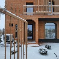 ZenHome, Craiova-flugv&ouml;llur, Craiova, h&oacute;tel &iacute; n&aacute;grenninu