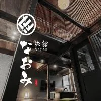 旅館 なおみ Samurai House, hotel in Toba